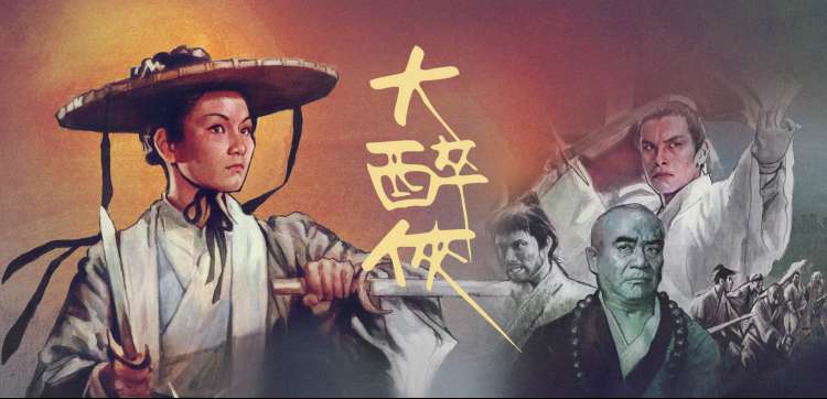 7d互动影院独家放映